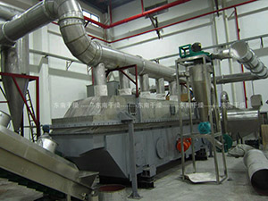 丙烯酸鈉專用振動(dòng)流化床干燥機(jī)